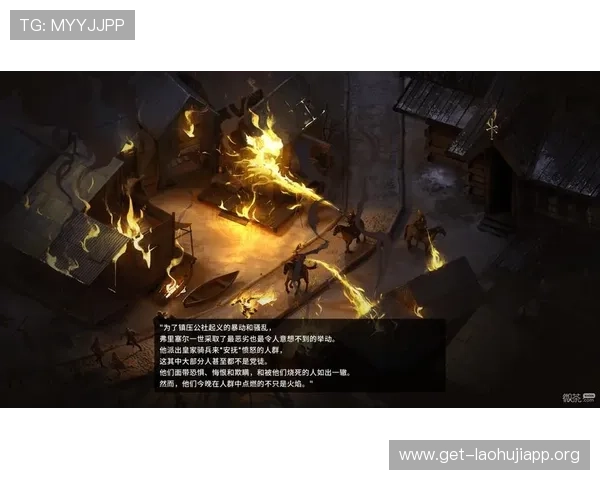 欧罗巴游戏每日任务与活动奖励详细指南助你轻松获取丰富资源