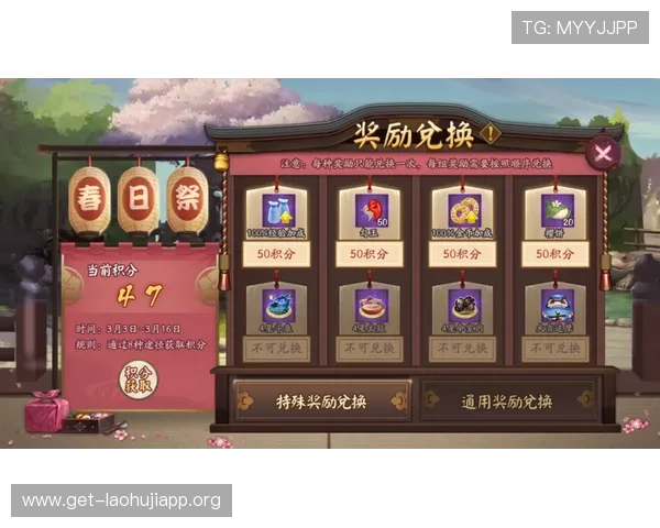 玩转老虎机绝招大全:提升游戏技巧的实用攻略助你轻松赢大奖 玩转老虎机绝招大全:提升游戏技巧的实用攻略助你轻松赢大奖
