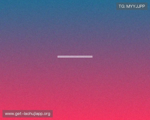 世界杯厄瓜多尔对阵库拉索比赛的完整赛程信息及比赛时间安排