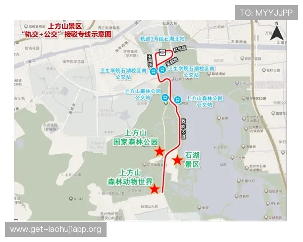 卡塔尔vs加拿大比赛交通路线全攻略,提供最佳出行方案避免交通拥堵 卡塔尔vs加拿大比赛交通路线全攻略,提供最佳出行方案避免交通拥堵