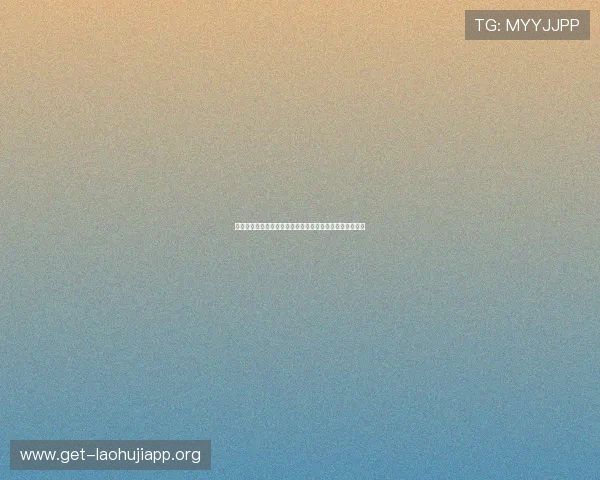 苏格兰对阵海地比赛赛后精彩瞬间视频回放与赛后分析报道 苏格兰对阵海地比赛赛后精彩瞬间视频回放与赛后分析报道