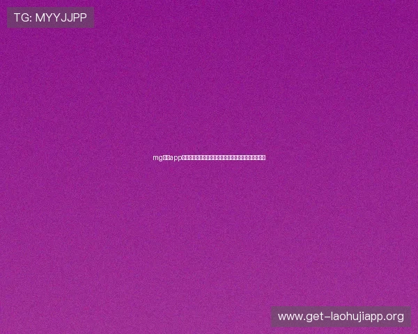 mg娱乐app官方下载提供最新世界杯赛事直播和精彩集锦内容推荐